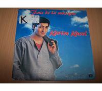 Karim Kacel - Fais De La Musique / Gens Qui Rient, Gens Qui Pleurent - 45 tours - 7"