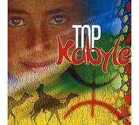 Karim Ntnach, Salim Sounam U.A - Top Kabyle