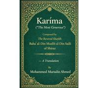 Karīma (The Most Generous)