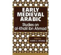 Karin C. Ryding Early Medieval Arabic (Copertina rigida)