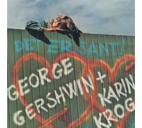 Karin Krog Gershwin With Karin Krog (Vinyl LP) 12" Album