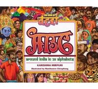 Karishma Mirpuri Desi ABC: Around India in 26 Alphabets (Tascabile)
