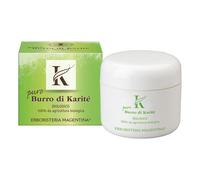 KARITE' 50ML PURO BURRO BIO