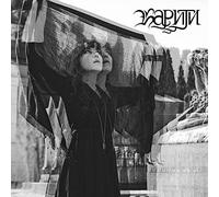 Kariti - Covered Mirrors