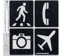 Karl Bartos - Communication (+Bonus)