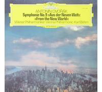 KARL BOHM - tchaikovsky: symphonie no. 5 LP