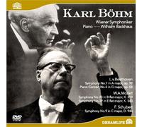 Karl Bohm & Vso - Piano Concertos 4, 7/Schubert S