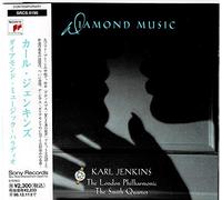 Karl Jenkins & Smith Quartet - Diamond Music [Incl. Palladio]