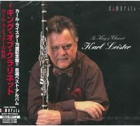 Karl Leister - THE KING OF CLARINET KARL LEIS