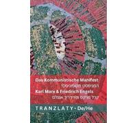 Karl Marx Friedrich En Das Kommunistische Manifest / המניפסט הקומונ (Tascabile)