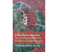 Karl Marx Friedrich En El Manifiesto Comunista / The Communist Manif (Tascabile)
