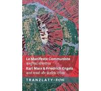Karl Marx Friedrich Eng Le Manifeste Communiste / कम्युनिस्ट घोषणाप (Tascabile)