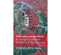 Karl Marx Friedrich Eng The Communist Manifesto / An Forógra Cumann (Tascabile)