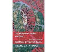 Karl Marx Friedrich Engel Das Kommunistische Manifest / کمیونسٹ منشو (Tascabile)