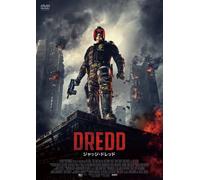 Karl Urban - Dredd [Edizione: Giappone]