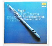 Karlheinz Zoeller, Hans-Martin Linde, Nicanor Zabaleta - Mozert: Flute Concertos [LP]