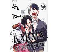 Karma of Purgatory (Vol. 5)