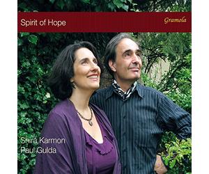 Karmon/Gulda - Ferdinand Hiller, Arnold Mendelssohn, Ludwig van Beethoven, Arnold Schönberg, Salomon Sulzer, Wolfgang Amadeus Mozart, E