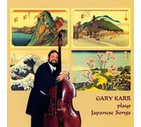Karr, Gary - Nihon No Uta I/Hana Kojo No Tsuki