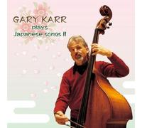 Karr, Gary - Nihon No Uta Ii/Miagete Goran Yoru