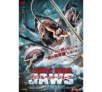 Karrueche Tran - 3 Headed Shark Attack [Edizione: Giappone]