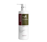 Karseell Balsamo per Capelli Secchi Danneggiati, Maca Essenza Riparazione Profonda Balsamo per Tutti i Tipi di Capelli, 500ml