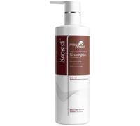 Karseell MACA CARE SYSTEM Shampoo Maca 500ml Cheratina Proteine Baobab Edelweiss Vitamine A ed E Idratazione Nutrimento Anticrespo Lucentezza Morbidezza Capelli Secchi e Danneggiati Senza solfati