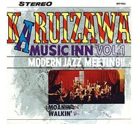 Karuizawa Music In Vol. 1 (Various Artists)