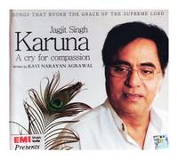 Karuna - A Cry for Compassion