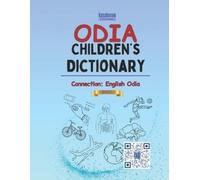 Kasahorow Odia Children's Dictionary (Tascabile) Connection: English Odia