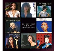 Kasai Kimiko - Golden Best Kasai