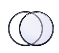 Kase Revolution, strumento magnetico per messa a fuoco, filtro con anello adattatore (maschera Bahtinov) (72 mm)