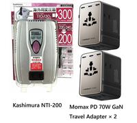 Kashimura NTI-200 200W Step Down Transformer +2x MOMAX GaN PD Adapter Japan 100V