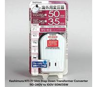 Kashimura NTI-77 Slim Step Down Transformer Converter 110-240V a 100V 50W/35W