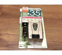 KASHIMURA Trasformatore d'oltremare da 220-240V a 100V 35VA WT51E