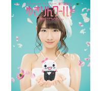 Kashiwagi, Yuki - 2Nd Solo Live Nete Mo Samete Mo Yukirin World -Muchuu Ni [Edizione: Giappone]