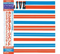 Kashmere Stage Band Kashmere 73 Live in Concert (Vinyl LP)