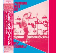 Kashmere Stage Band Plays Originals (Vinyl LP)