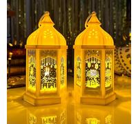 Kashyke, 2 lanterne Ramadan, decorazione islamica Ramadan, decorazione da tavolo Ramadan, decorazione da tavolo per musulmani (oro)