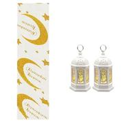 Kashyke Ramadan, set da tavolo, 1 tovaglia Ramadan & 2 lanterne Ramadan, runner da tavola Ramadan Mubarak, decorazione dorata a stella, luna, ramadan, decorazioni per feste (#04)