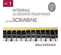 Kasman, Yakov - Complete Piano Sonatas [Import]