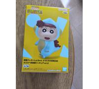 Kasukabe Defense Force Crayon Shin-chan the Movie: Our Dinosaur Diary figure