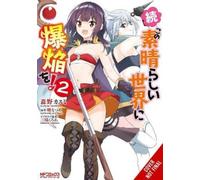 Kasumi Morino Kevin Steinbach K Konosuba: Even More Explosions on T (Tascabile)