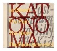 Kat Onoma - Le désert (Radio Edit, 1993, plus 'The pain', 'The heart', 'The radio [acoustic]')