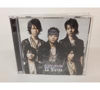KAT-TUN - cartoon KAT-TUN II You (First Press Limited Edition)(Japan Version)