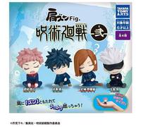 Kata Zun Fig. Jujitsu Kaisen 2 Set Completo Figura Capsula Toy Giappone Official