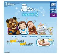 Kata Zun Fig. la Bella e Bestia 2 Set Completo Figura Capsula Giocattolo Japan