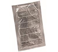 Katadyn - Nachfüllpack Carbo Vario 2-Pack One Size