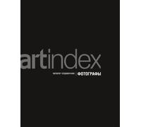 Katalog-spravochnik "Artindex". Fotografy. Vypusk 2