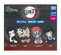 Katazun Fig. Demon Slayer Kimetsu no Yaiba Vol.4 Set Completo Figure